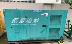 响水通州四建大波纹箱定制案例
